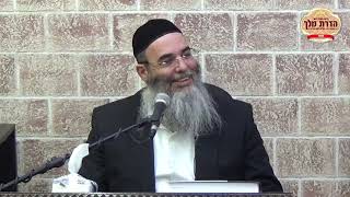 זיכרון יום המיתה - איך להיות תכליתי בחיים - הרב אלון כהן שליט"א