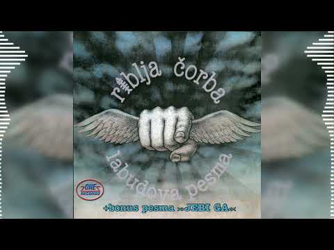 Riblja Čorba - Kad sam bio mlad (Official Audio)