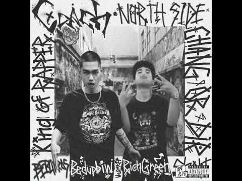 Bedupbiw - Coach(โค้ช) Ft. Richgreen