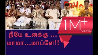 Download lagu Ragamalika forever - Neeye Unakku mp3 Download lagu Ragamalika forever - Neeye Unakku mp3