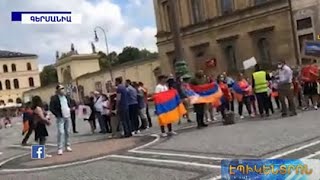 Ակցիա Մյունխենում՝ընդդեմ ադրբեջանական ագրեսիայի.տեղի հայերը կոչ են արել Գերմանիային զսպել Թուրքիային