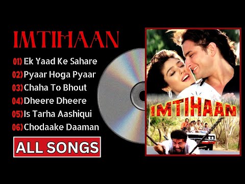 Imtihan Movie All Songs | Romantic Song | Sunny Deol, Saif Ali Khan, Raveena Tandon |Evergreen Music