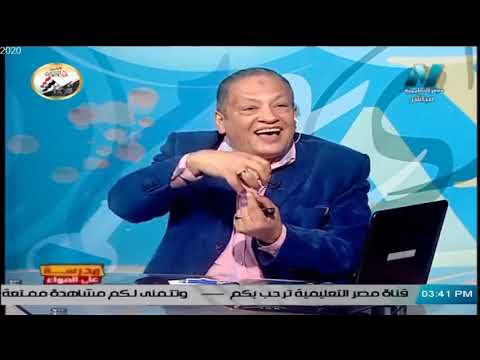 لغة عربية الصف الأول الاعدادي  ( ترم 2)  2020- الحلقة 5 – المبني للمعلوم والمبني للمجهول