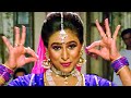 Aise Nachungi HD Huma Khan Raj Kiran Shoma Anand Alka Yagnik Ghar Parivar 1991 Song