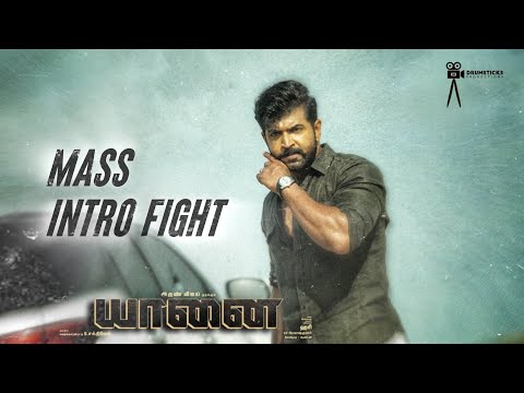 Yaanai - Mass Intro Fight Scene | Arun Vijay |  Hari | GV Prakash kumar | Drumsticks Productions