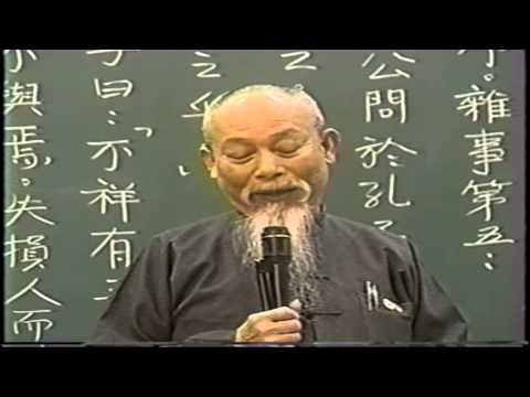 福地福人居的故事