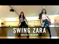 Swing Zara Shilpa X Keerthi Tamannaah NTR Bollywood Dreams