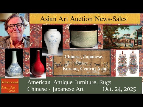 Antique Chinese and Asian Art Auction News and Updates, Some Great Lots