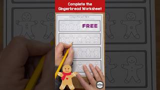 Gingerbread Visual Motor Free Printable