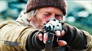 Трейлер "Белль и Себастьян" на русском языке 2018
