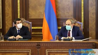 Նիկոլ Փաշինյանն ու Արայիկ Հարությունյանը խորհրդակցություն են անցկացրել
