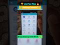 Galat Recharge Wapas Layen Wrong Recharge Reversal Shorts Jioposplus Shortvideo Ytshorts