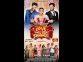 Love Karu Yaaa Shaadi Official Teaser Release Date 23rd May 2025