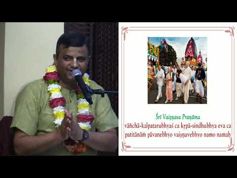 Bhakti Shastri Class Sem 1 Class 3 by HG Srivas Pandit Das, 11-10-19