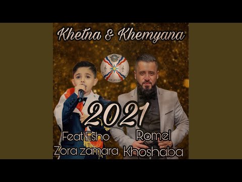 Khetna & Khemyana (feat. Esho Steven)