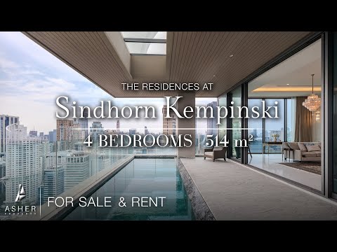 The Residences at Sindhorn Kempinski : เดอะ เรสซิเดนซ์ แอท สินธร เคมปินสกี้, กรุงเทพ, 88 ซอยต้นสน ถนน สารสิน, ลุมพินี, ปทุมวัน, กรุงเทพ, 514 ตร.ม., คอนโด ขาย, โดย บริษัท แอชเชอร์ พร็อพเพอร์ตี้ จำกัด, 11433777 - DDproperty.com