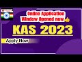 Application Window Opened Apply Now How To Apply For KAS 2023 JKPSC