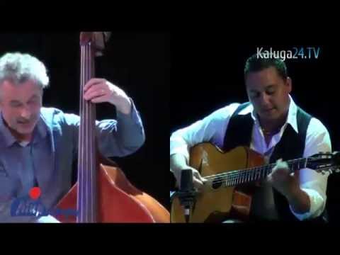 «Мир гитары»: День четвертый - «ROCK DJANGO & DJANGO JAZZ»