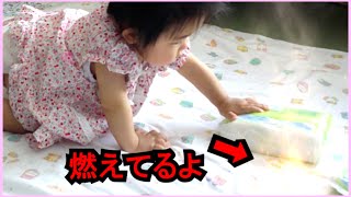 燃えてるけど大丈夫なの？？