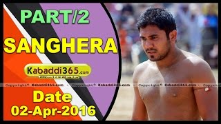 (1) Sanghera (Barnala) Kabaddi Tournament 2 April 2016