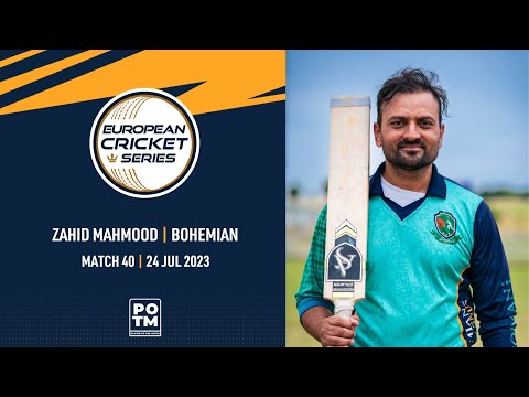 POTM: Z.Mahmood - PRB vs BCC | Highlights | ECS Czechia | 24 July 2023 | ECS23.632