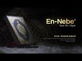 Sura En Nebe’ - Vijest | Kur’an – Bosanski prijevod