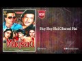 Hoy Hoy Hai Gharmi Hai Jukebox Maqsad Rajesh Khanna Jeetendra Jayapradha Sridevi