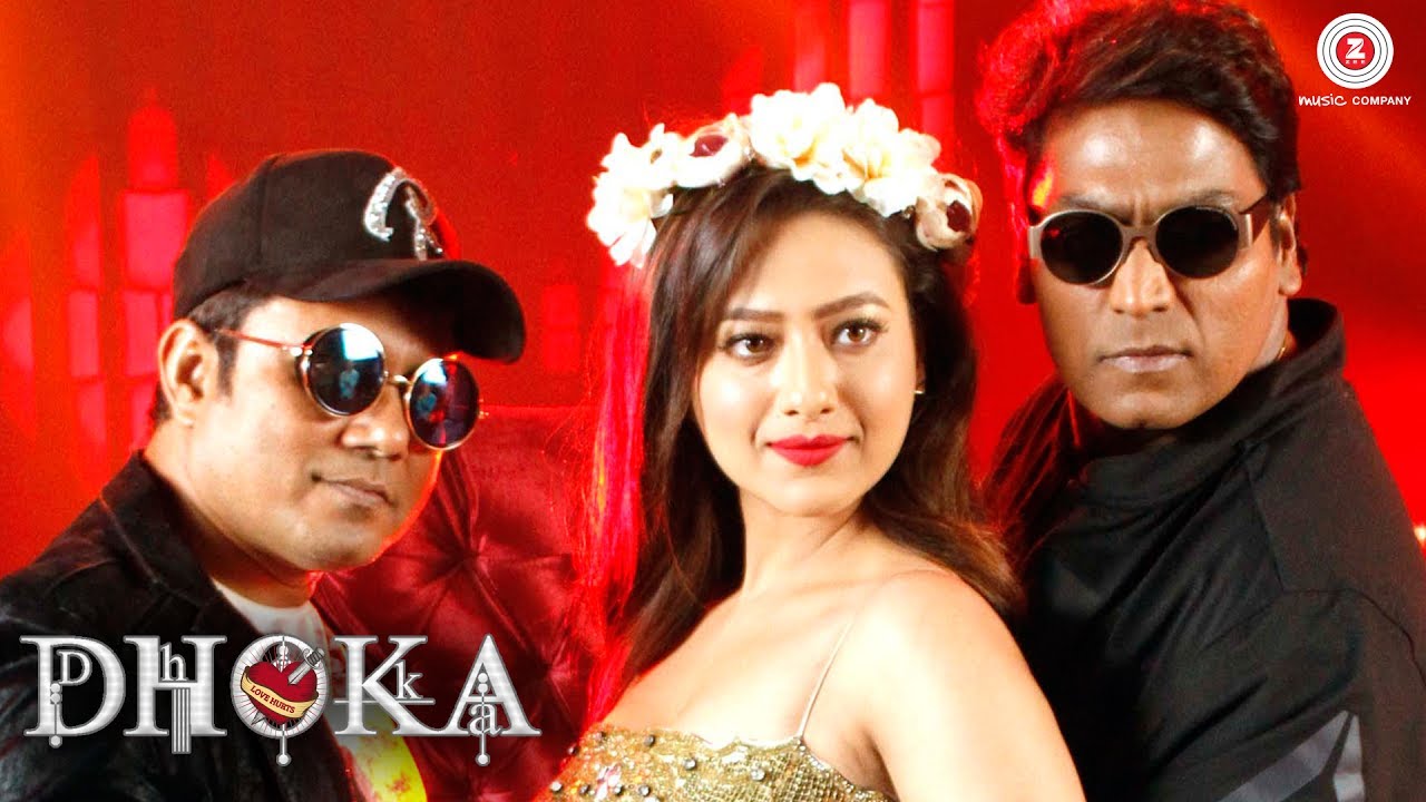 Dhoka (Title) Lyrics  | Dhoka | Ganesh Acharya, Rimesh Raja | Rimesh Raja | Rajiv Mona
