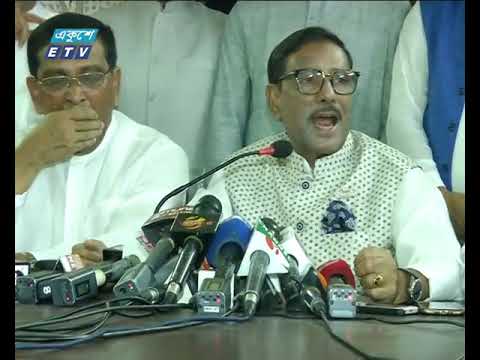 উৎসবমুখর পরিবেশে আওয়ামী লীগের মনোনয়ন বিক্রি শুরু