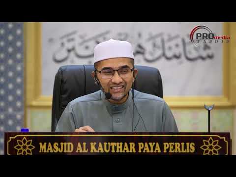 22-09-2026 Prof Dr Rozaimi Ramle: Bab Taharah - Syarah Umdatul Ahkam (Siri 3)