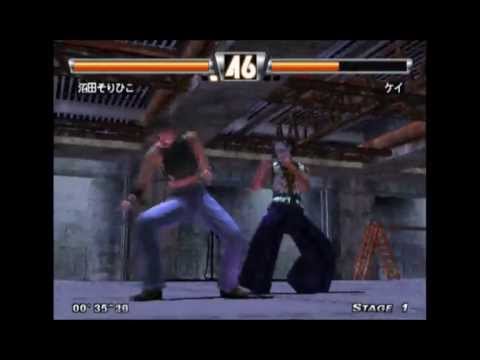 3D Kakutuo Tsukuru 2  Gameplay PS2