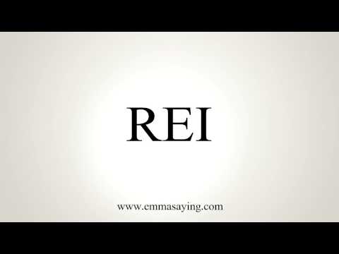 How to Pronounce REI