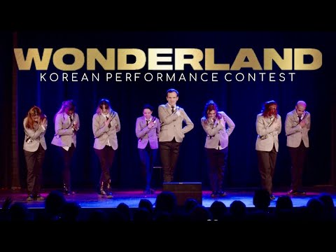 [KOREAN PERFORMANCE CONTEST] ATEEZ (에이티즈) - WONDERLAND | OVERZONE