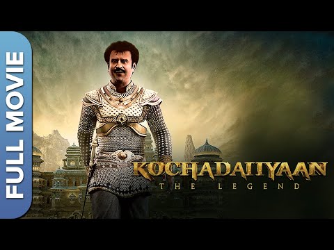 Kochadaiiyaan | 3D Animated Action Movie | Rajinikanth, Deepika Padukone, R. Sarathkumar