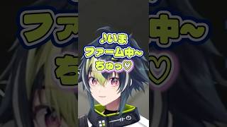 めっちゃいい声でカーボン売り切れをずっと口ずさんでる伊波【 #MADTOWN β 】【 伊波ライ / にじさんじ 】