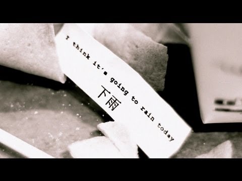 Video thumbnail for I Think It’s Going to Rain Today
