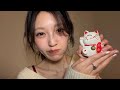ASMR In Chinese Trigger Words Personal Attention For You