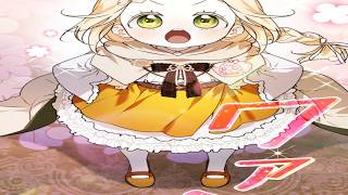【異世界漫画最新作】父の運命を変えたい4歳の少女、無自覚の死霊術で傭兵団を結成し幼き死霊王になる 1~42【異世界漫画】