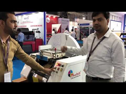 India's fastest high speed paper bag making machine with 550...