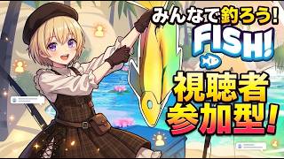【VRchat】FISH！ピラミッド探索。可愛いフレンドに絡まれた