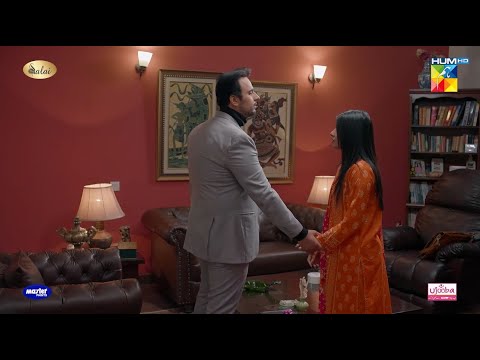 Ami Se Meri Shikyatein Karti Ho Tum..? #seharkhan #mawrahussain - Jafaa - HUM TV