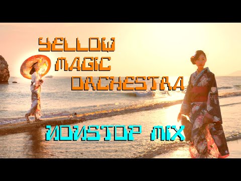 YMO ノンストップミックス のサムネイル