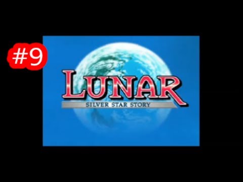 #9  PS版　ルナ シルバースターストーリー LUNAR