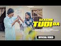 Season Tudi Da Official Video Shinda Adiwal Ft Namdev Latest Punjabi Song