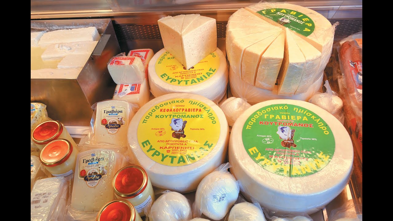 Какой сыр едят греки?