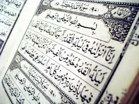 pourquoi la qibla est en direction de la mecque