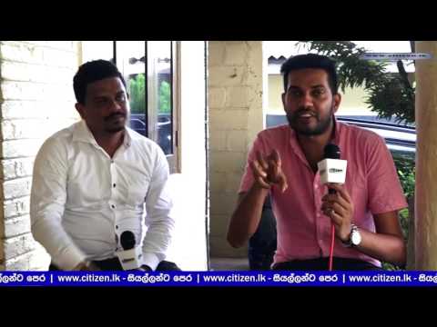 Citizen.lk - Online Citizen With Janai Priyai