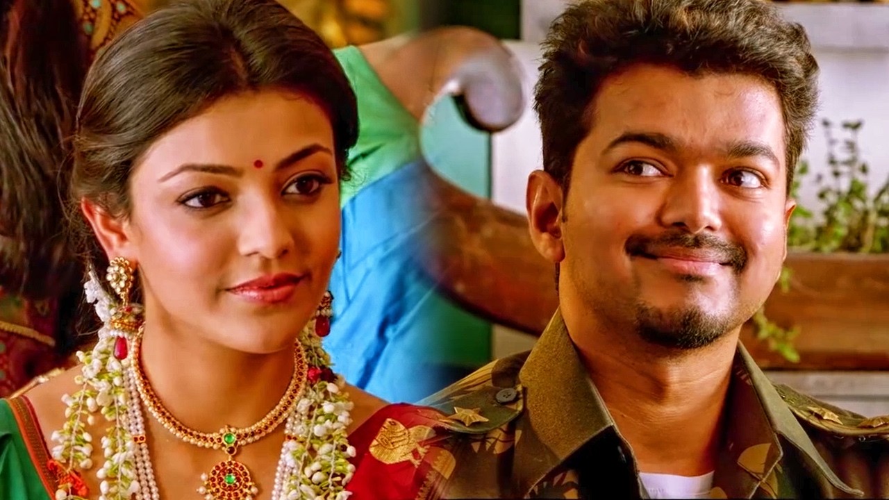 विजय ने काजल अग्रवाल को देखते ही उसे रिजेक्ट कर दिया | I