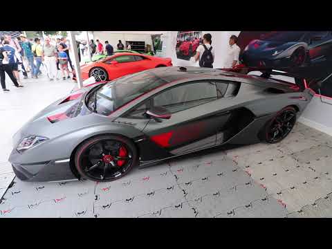 One-off hypercar Lamborghini SC18 Alston walkaround (Goodwood FoS 2019)