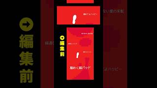 [レトロゲーム風]ボカロMV制作の裏側。こんな感じになってます。#ボカロ #重音テト #オリジナルmv #vocaloid